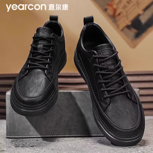 意尔康板鞋男款2026新款春秋冬季加绒棉爆款百搭爸爸男士休闲皮鞋
