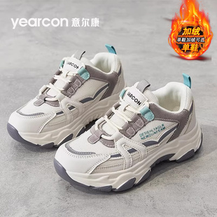 意尔康老爹鞋女春秋冬季加绒棉爆款2026新款妈妈鞋增高休闲运动鞋