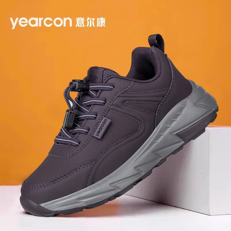 意尔康女鞋旗舰店防水防滑老人鞋