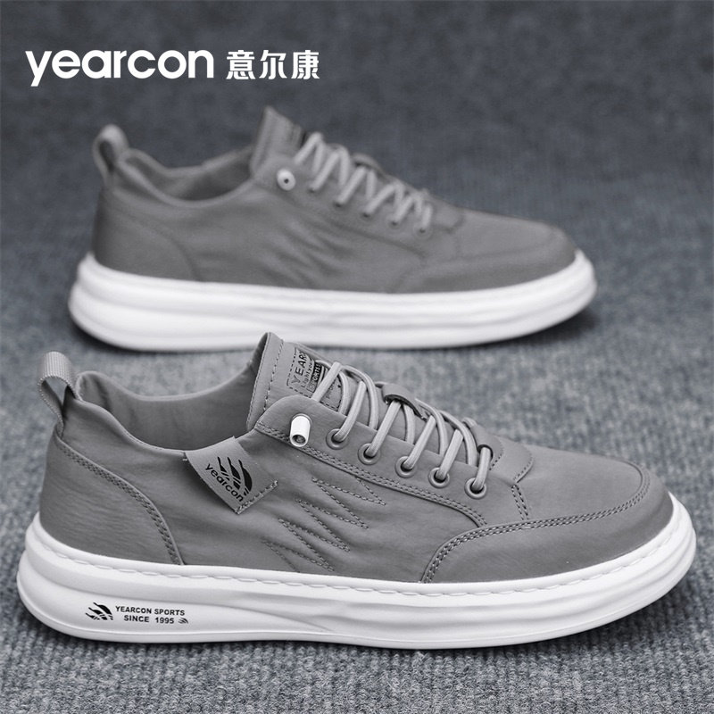 意尔康帆布鞋男鞋春季爆款百搭闰月爸爸鞋高端一脚蹬男士休闲板鞋,运动鞋new,板鞋,淘宝优惠券,粉丝福利购,淘宝优惠卷