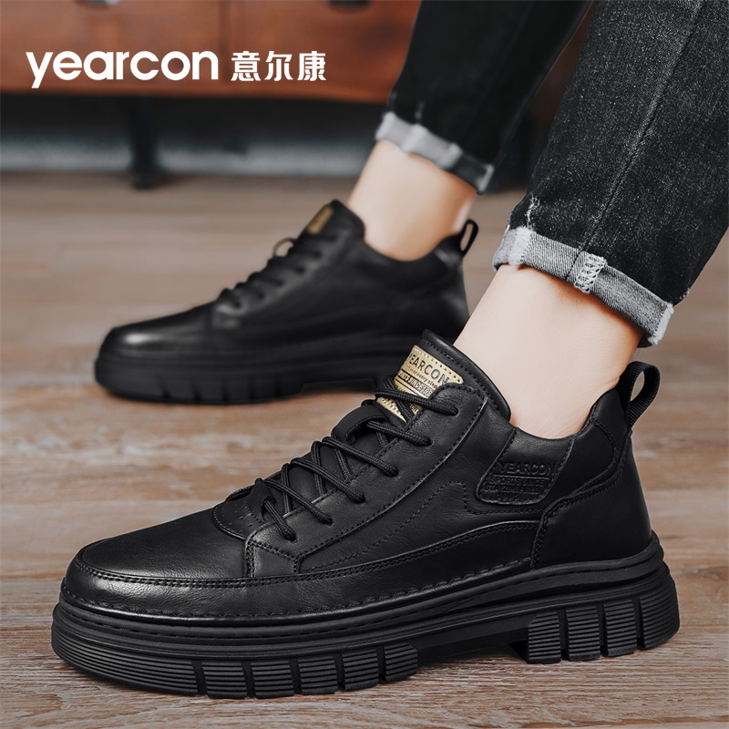 意尔康品牌网红潮流爆款软底防滑时尚板鞋男