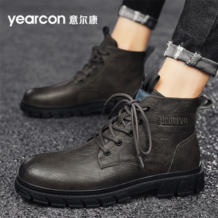 意尔康男鞋2026新款皮靴百搭夏季透气高端英伦风男士中高帮马丁靴