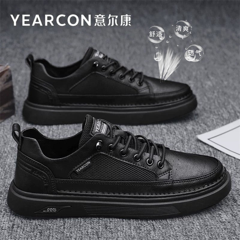 意尔康男鞋2026新款夏季透气薄款网面软底板鞋男网鞋运动休闲皮鞋