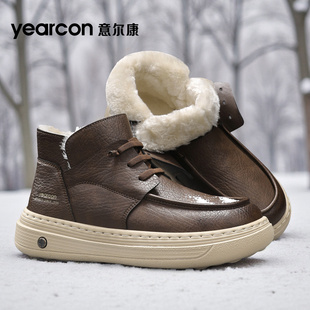 厚底男士 意尔康高帮板鞋 加绒保暖大棉鞋 冬季 休闲马丁靴 男2025新款