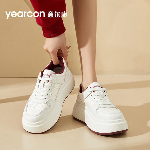 意尔康官方旗舰店潮爆款板鞋女鞋