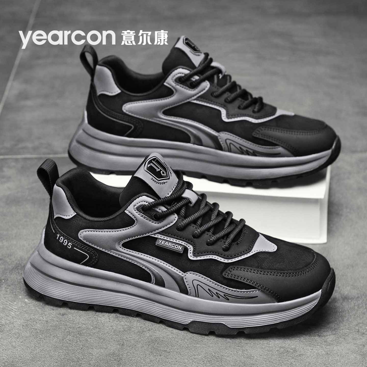 意尔康男鞋旗舰店潮流百搭运动鞋