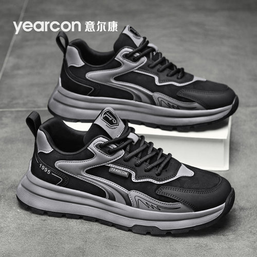 意尔康男鞋旗舰店潮流百搭运动鞋