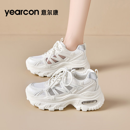 意尔康女鞋官方旗舰店老爹鞋