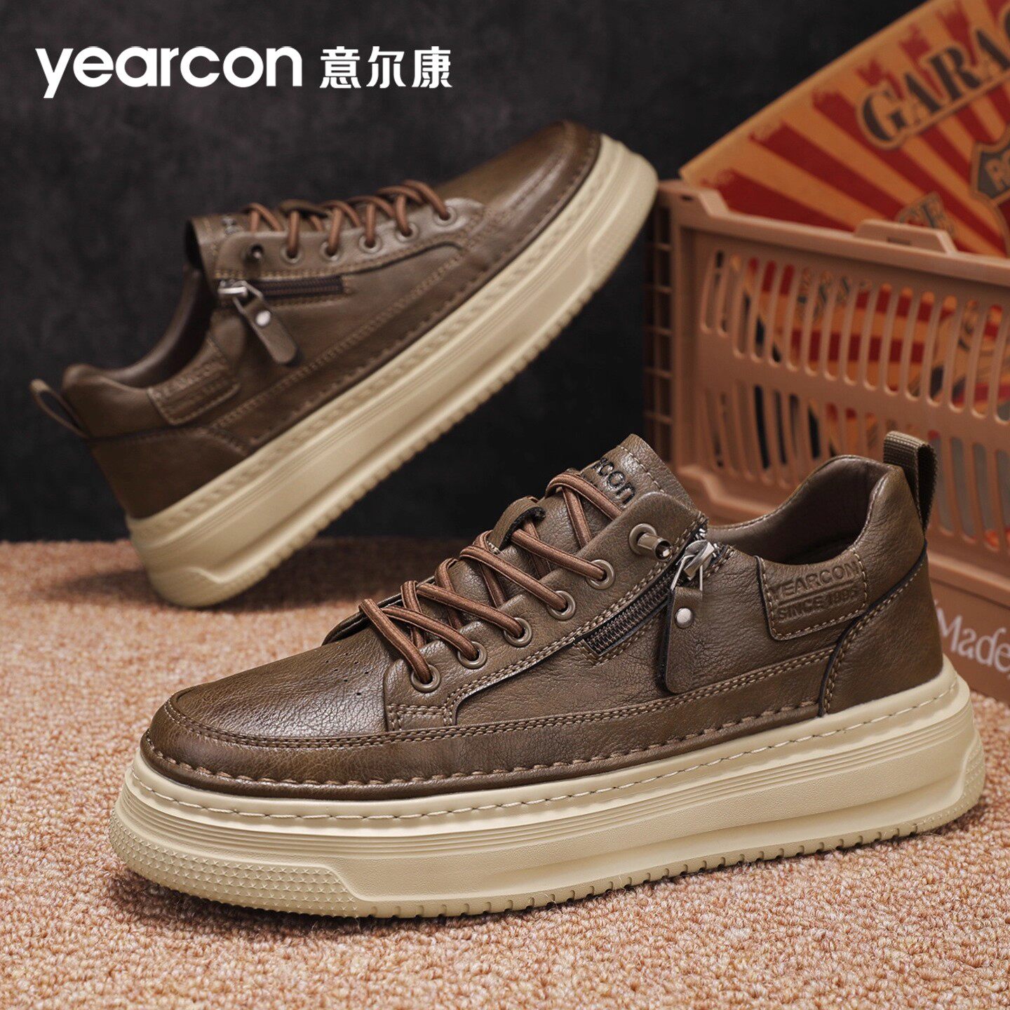 意尔康板鞋男鞋2026新款爆款冬季加绒棉鞋男士一脚蹬运动休闲皮鞋,运动鞋new,板鞋,淘宝优惠券,粉丝福利购,淘宝优惠卷