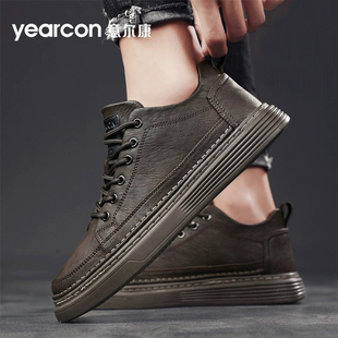 意尔康板鞋男鞋2026新款秋冬季加绒棉鞋百搭高端男士商务休闲皮鞋