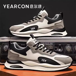 意尔康运动鞋男2026新款春秋冬季加绒百搭爆款男士休闲旅游老爹鞋