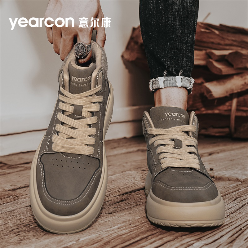 意尔康官方旗舰店板鞋休闲男鞋