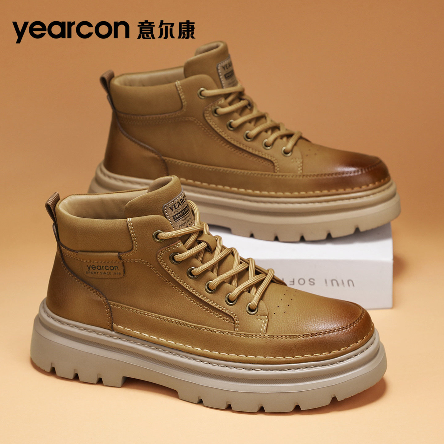 意尔康马丁靴男鞋2026新款秋冬季爆款百搭中帮板鞋男士厚底休闲鞋