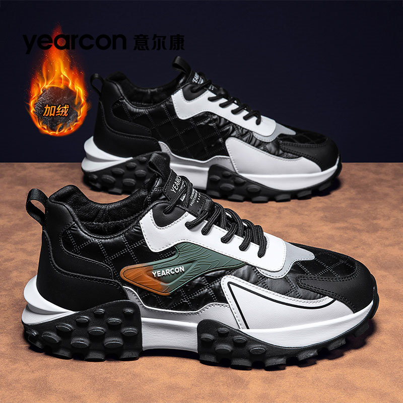意尔康老爹鞋男鞋2026新款秋冬季加绒保暖棉鞋爆款男士休闲运动鞋,运动鞋new,运动休闲鞋,淘宝优惠券,粉丝福利购,淘宝优惠卷