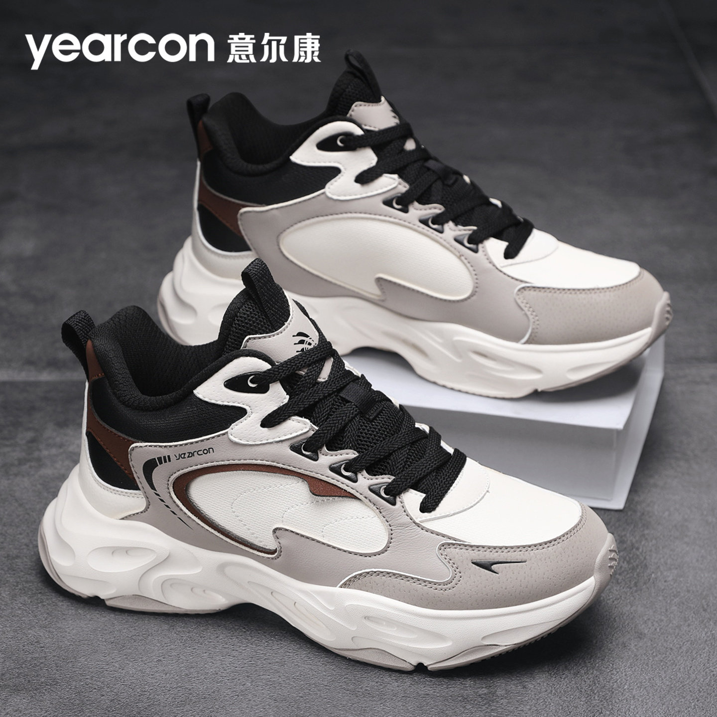 意尔康线下专柜同款运动鞋男鞋2026新款秋冬季休闲男士厚底老爹鞋,运动鞋new,运动休闲鞋,淘宝优惠券,粉丝福利购,淘宝优惠卷