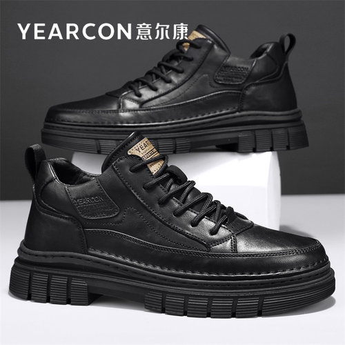 意尔康2024新款百搭男士休闲板鞋