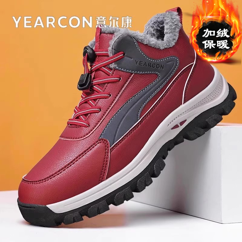 意尔康官方旗舰店加绒妈妈健步鞋