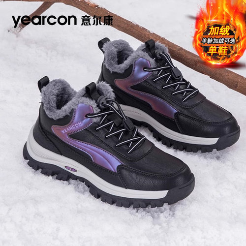 意尔康官方旗舰店加绒加厚妈妈鞋