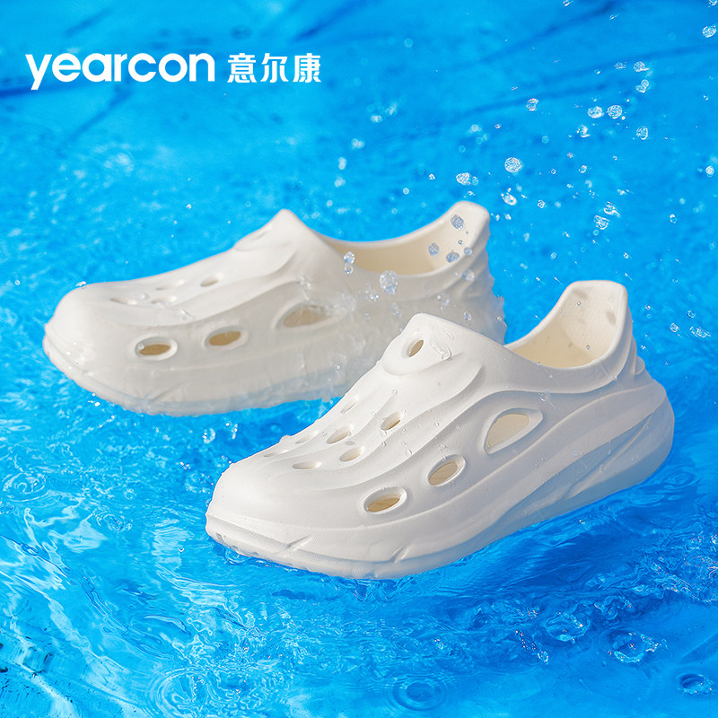 意尔康凉鞋男款2026新款夏季透气轻便防滑防水沙滩休闲男士洞洞鞋