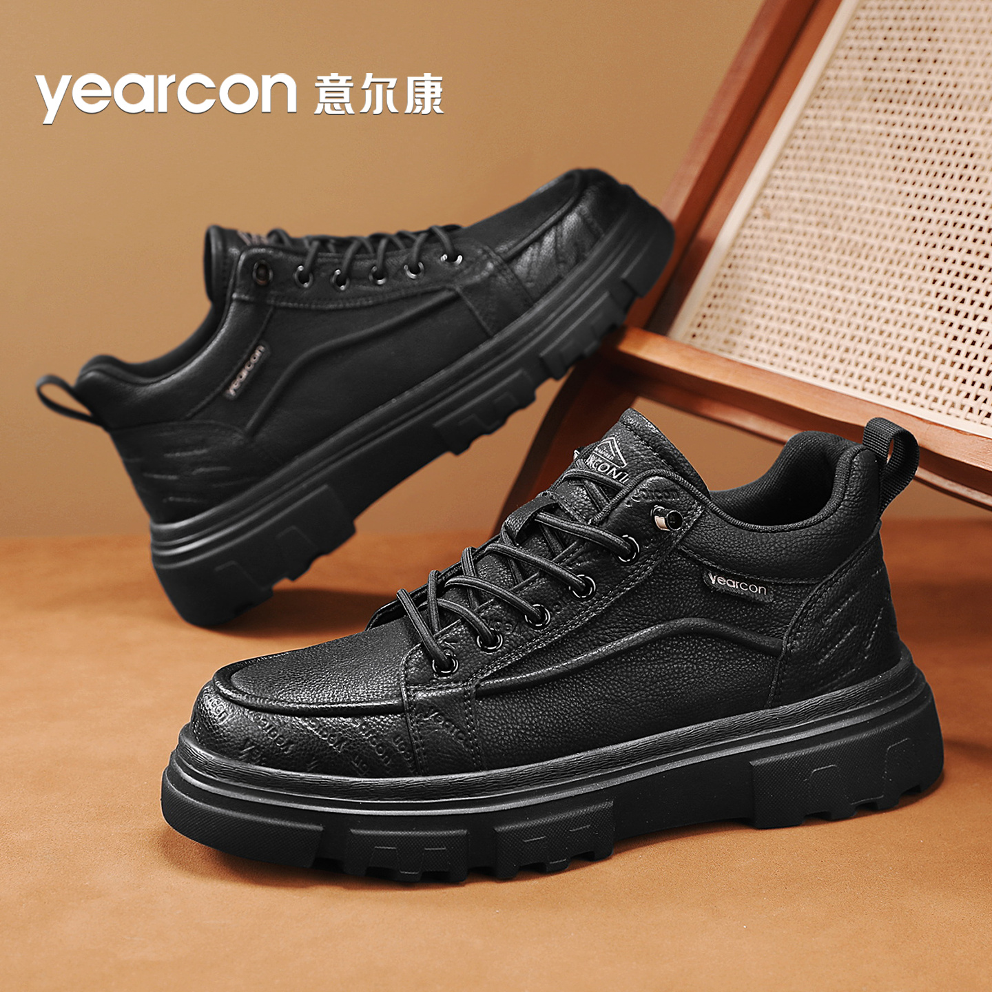 意尔康官方旗舰店男士休闲板鞋