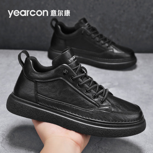 意尔康休闲皮鞋男款2026新款冬季加绒棉鞋高端男士一脚蹬商务板鞋