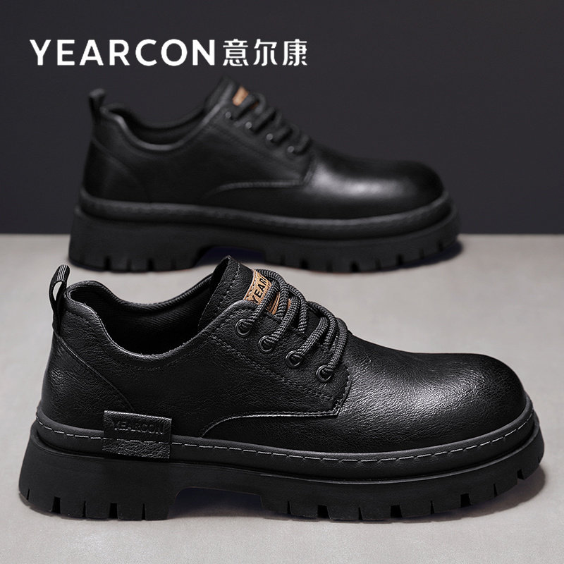 意尔康男鞋2026新款春秋冬季潮英伦风休闲大头皮鞋男士低帮马丁靴