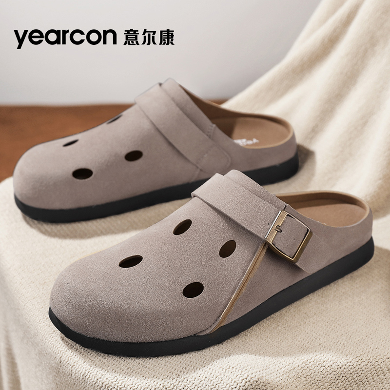 意尔康官方旗舰店休闲凉鞋男鞋