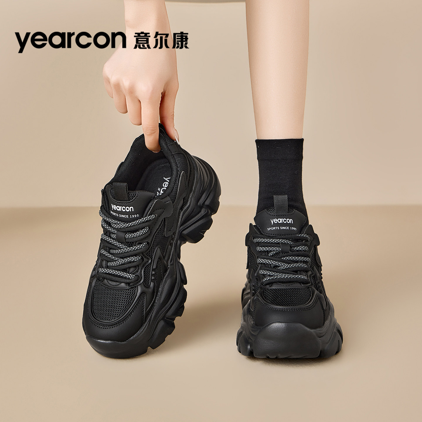 意尔康女鞋2026新款夏季透气网面运动鞋休闲小个子厚底增高老爹鞋