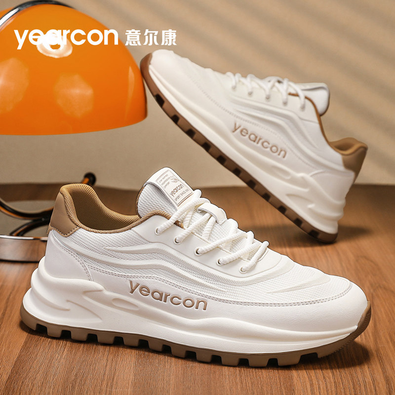 意尔康男鞋2026新款秋冬季潮百搭爆款运动鞋男士厚底老爹鞋子男款