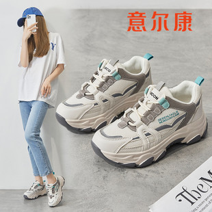 厚底增高老爹鞋 意尔康女鞋 秋冬潮百搭女士休闲鞋 2025新款 子 运动鞋