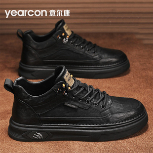 意尔康男鞋2026新款春秋冬季加绒棉鞋百搭爆款马丁靴男士休闲皮鞋