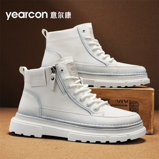 高帮马丁靴英伦男士 意尔康板鞋 加绒棉鞋 秋冬季 切尔西靴 男2025新款