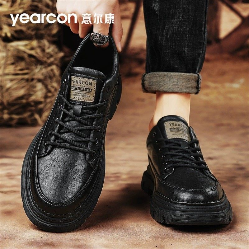 意尔康男鞋2026新款潮百搭低帮男士休闲板鞋春秋季舒适休闲皮鞋,运动鞋new,板鞋,淘宝优惠券,粉丝福利购,淘宝优惠卷