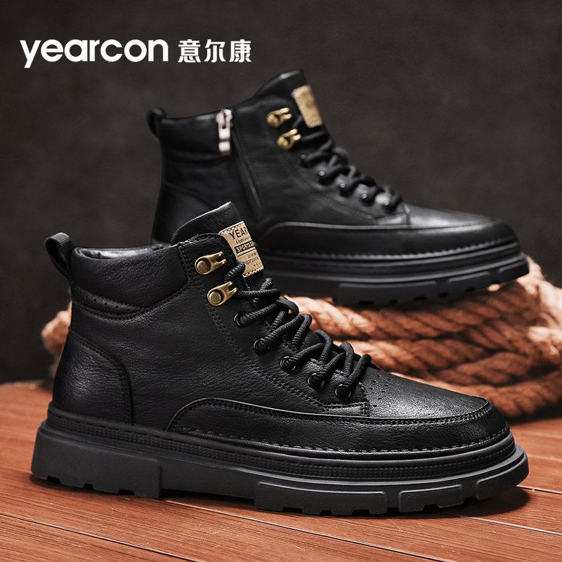 意尔康马丁靴男鞋2026新款春秋冬季棉鞋爆款英伦中帮工装机车男靴