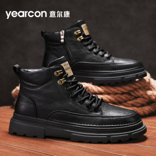 2025新款 英伦中帮工装 春秋冬季 爆款 机车男靴 棉鞋 意尔康马丁靴男鞋