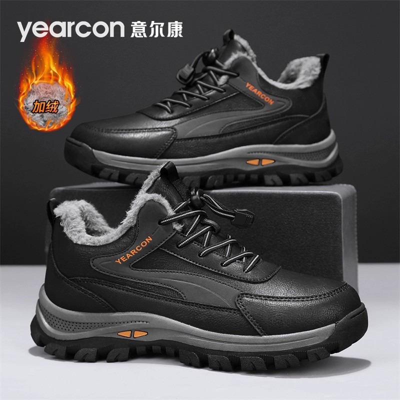 意尔康爸爸鞋秋冬季加绒棉鞋中老年人舒适防滑一脚蹬健步鞋妈妈鞋
