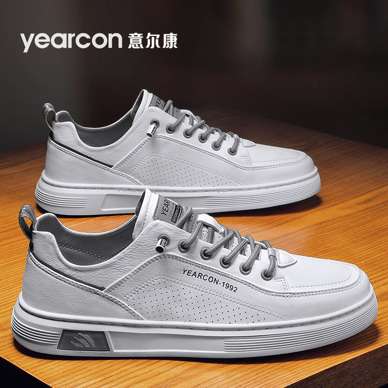 意尔康板鞋男鞋2026新款夏季透气一脚蹬鞋子高端男士商务休闲皮鞋