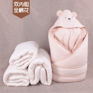 加厚款 新生婴儿棉花抱被纯棉秋冬季 初生兔年宝宝用品产房包被a类