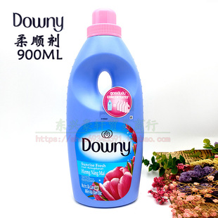 越南当妮Downy多丽衣物留香柔顺剂洗衣护理液900ml清新郁金香