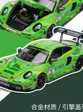 现货TH保时捷911DTM赛车冠军车队仿真模型兰德酷路泽1:64车仔
