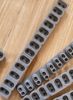 korg科音电子琴Pa300 pa500 pa600  pa700 pa1000 Krome导电橡胶