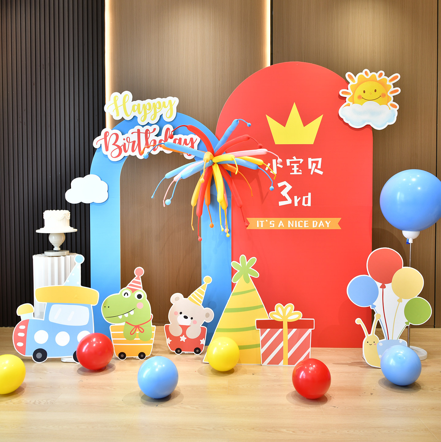 快乐小火车生日派对气球套装卡通主题背景墙装饰用品宝宝生日布置