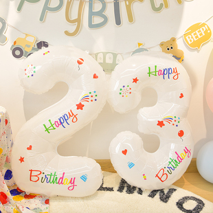 白色生日数字铝膜气球INS风拍照派对活动18岁儿童装饰场景日韩