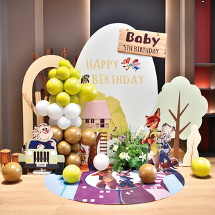 疯狂动物城zootopia卡通派对活动儿童男孩生日场景布置气球展板