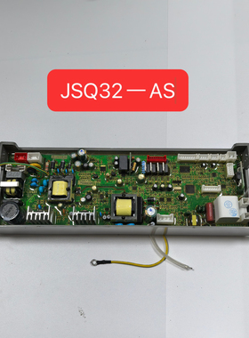 博世热水器主板JSQ26-AU0/AV0/AA0/AN0/AM/AB0/AA2博士电脑板