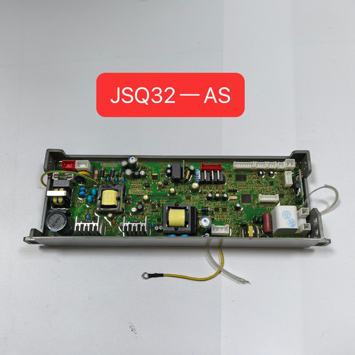 博世热水器主板JSQ26-AU0/AV0/AA0/AN0/AM/AB0/AA2博士电脑板