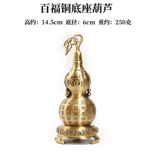 2026年正南葫芦门上铃铛多巴胺提醒风铃纯铜开门