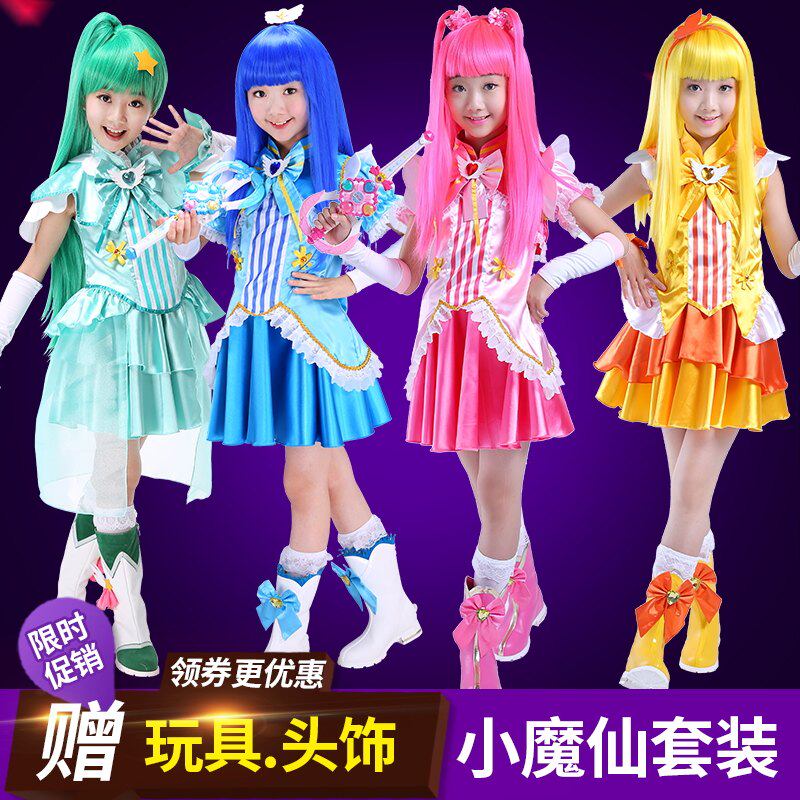 Barabara Magic fairy suit Princess Dress toy Special Offer girl Flower Fairy Queen cosin the Play mode/Anime/Periphery/cos/Board games ,  Cosplay Apparel/Props/Service ,  Cosplay Women  category - from Buy2taobao.com to provide professional Taobao agent buy service