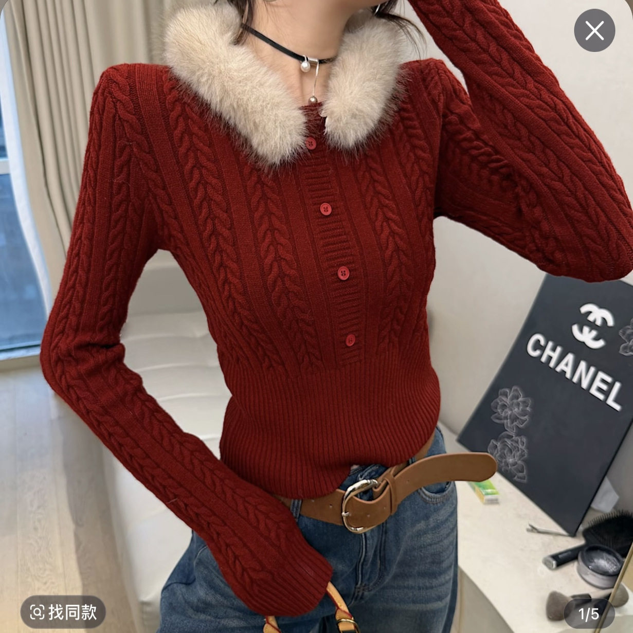 韩版可拆卸毛毛领麻花保暖毛衣女秋冬简约日常甜美显瘦套头上衣潮