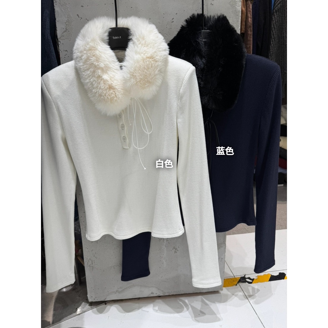 2025冬季韩版半纽扣圆领长袖垫肩T恤女百搭加绒围脖修身上衣潮